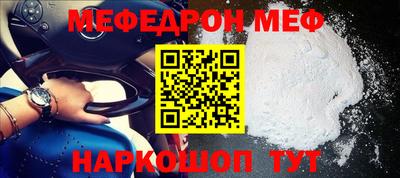 кокаин колумбия Шебекино