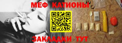 кокаин колумбия Шебекино