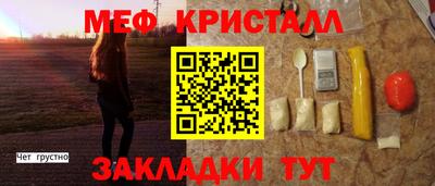 кокаин колумбия Шебекино