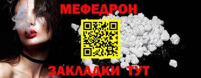 кокаин колумбия Шебекино