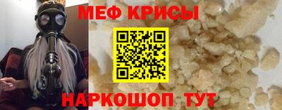 героин Шелехов