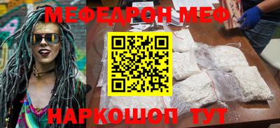 кокаин колумбия Шебекино