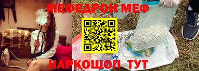 Альфа ПВП Шахты