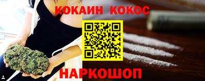 Альфа ПВП Шахты