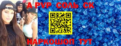 кокаин колумбия Шебекино