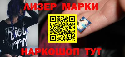 кокаин колумбия Шебекино