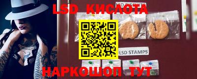 кокаин колумбия Шебекино