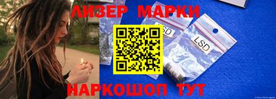 кокаин колумбия Шебекино