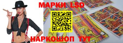 кокаин колумбия Шебекино