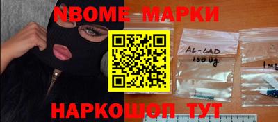 Альфа ПВП Шахты