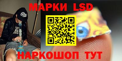 кокаин колумбия Шебекино