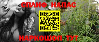 Альфа ПВП Шахты