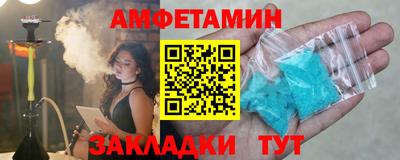 кокаин колумбия Шебекино