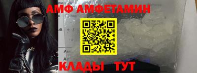 кокаин колумбия Шебекино