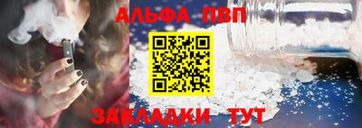 кокаин колумбия Шебекино