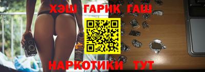 кокаин колумбия Шебекино