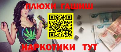 Альфа ПВП Шахты