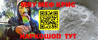 Альфа ПВП Шахты
