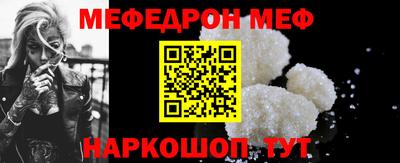 кокаин колумбия Шебекино