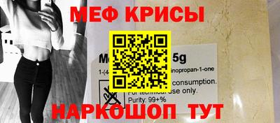 Альфа ПВП Шахты