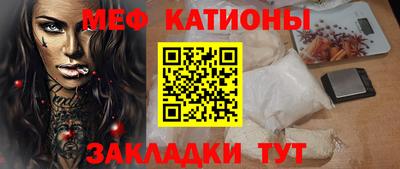 Альфа ПВП Шахты